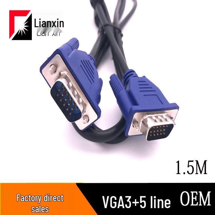 

1.5m VGA Video Cable, 15-Pin, Blue Connector, Supports 1080P for Computer Monitors 1.5 meters