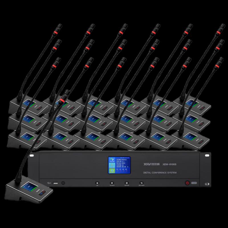 Xun'erwei XEW-8100E Professional Wireless Digital Conference System (CN version)
