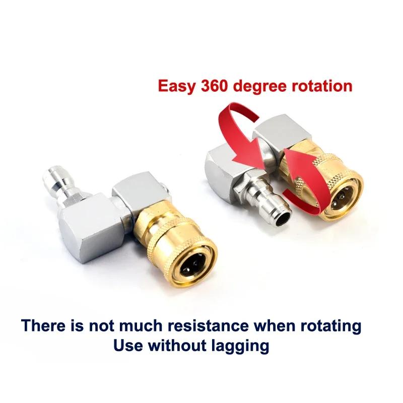 1Pcs Hose Fitting Coupler Adaptor With DN8 G1/4 Thread Universal 360º Rotatable Pneumatic Connector Air Tool DIY Accessories