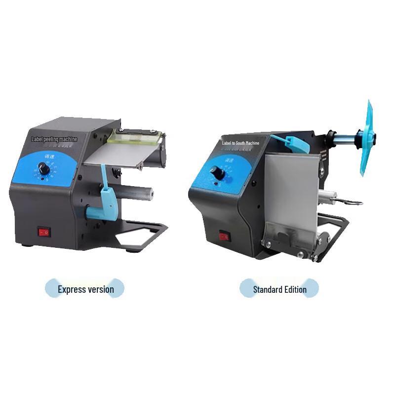 Libohanding D208 Automatic Label Dispenser CN plug (adapter included)