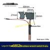 21V Brushless Lithium Drill Switch with 8-Wire System & 16.8V Steel Cannon