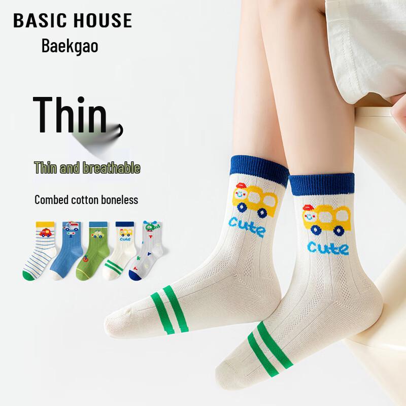 Basic House Boys Summer Mid-Calf Cotton Socks (5-Pack) M