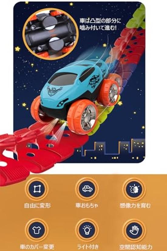 Educational toy car rail mini electric building blocks 3D puzzle DIY freely assembled girls boys children aged 6 8 popular birthday gift Christmas
