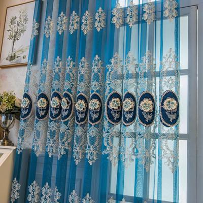 Elegant Floral Embroidered Lace Curtains Perfect for Living Room, Bedroom, Bedroom Decor Detailed Embroidery, Curtains for Living Room