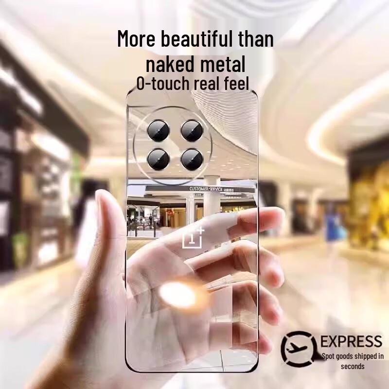 

Zhiweishi Ultra-Thin Borderless Anti-Yellowing Phone Case