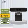 Aoni S500JW AI Face Recognition Webcam