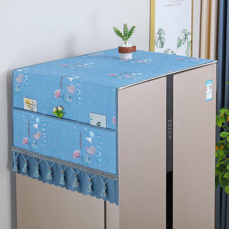 Refrigerator and Washing Machine Dust Cover