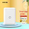 Jingchen D110 Portable Bluetooth Thermal Label Printer CN plug (adapter included)