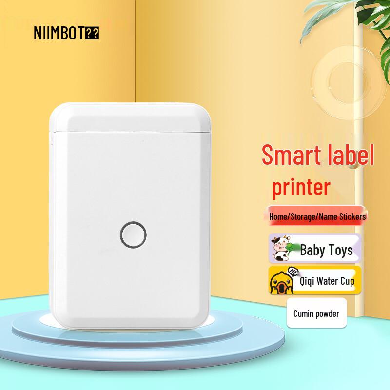 Jingchen D110 Portable Bluetooth Thermal Label Printer CN plug (adapter included)