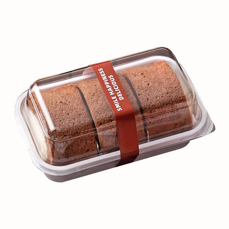 Cake Roll Packaging Box with Stickers