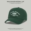 Hat Men's Sunscreen Cap Summer New Trend Brand Spring and Autumn Baseball Cap Women's Face Small Soft Top