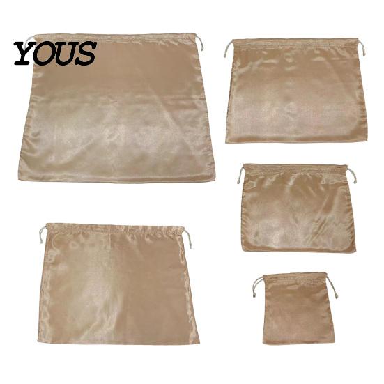 Organizing Bag for Home Storage Silk Dust Cover with Drawstring, Satin Handbag Organizer, Protective Case Delicate Purses Wear Resistant Solid