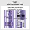 L'Oréal Hyaluronic Acid Hair Conditioner