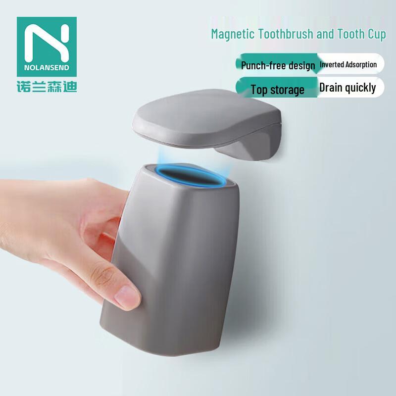 NuoLanSenDi Bathroom Wall-Mounted Organizers