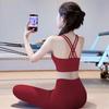 Women's Breathable Cross-Strap Yoga Vest & Pilates Fitness Set 2026