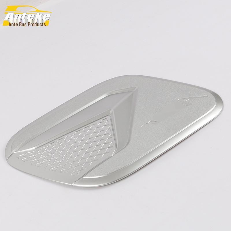GL8 Fuel Tank Cover Protector: Anti-Scratch Decorative Patch for 2017 Model
