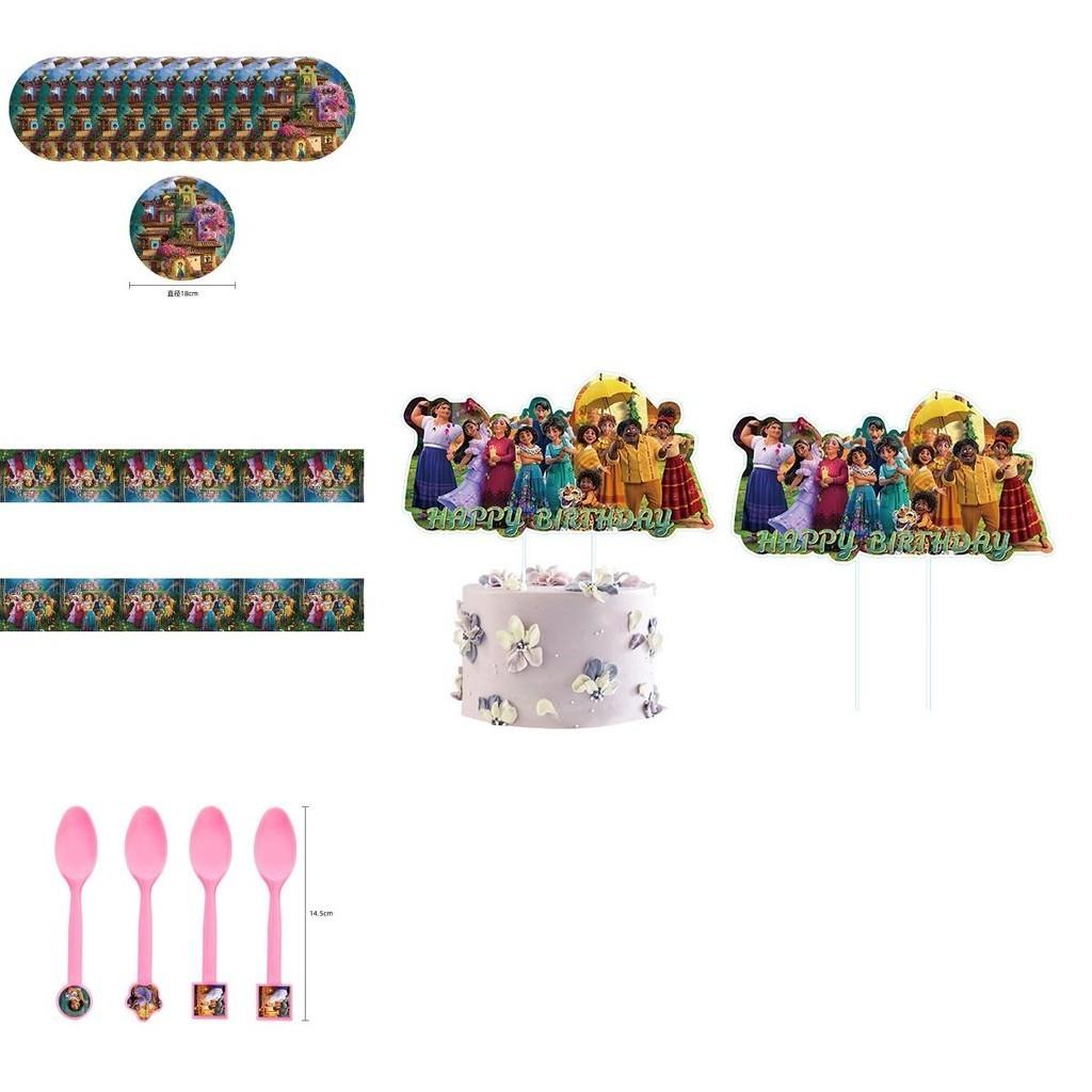 Vibrant And Eye-catching Encanto Birthday Party Decorations Set With Balloons And Hanging Pieces