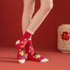 Cartoon Letter New Year Red Socks Mahjong Horse Year Red Socks Good Luck Socks  Autumn Winter