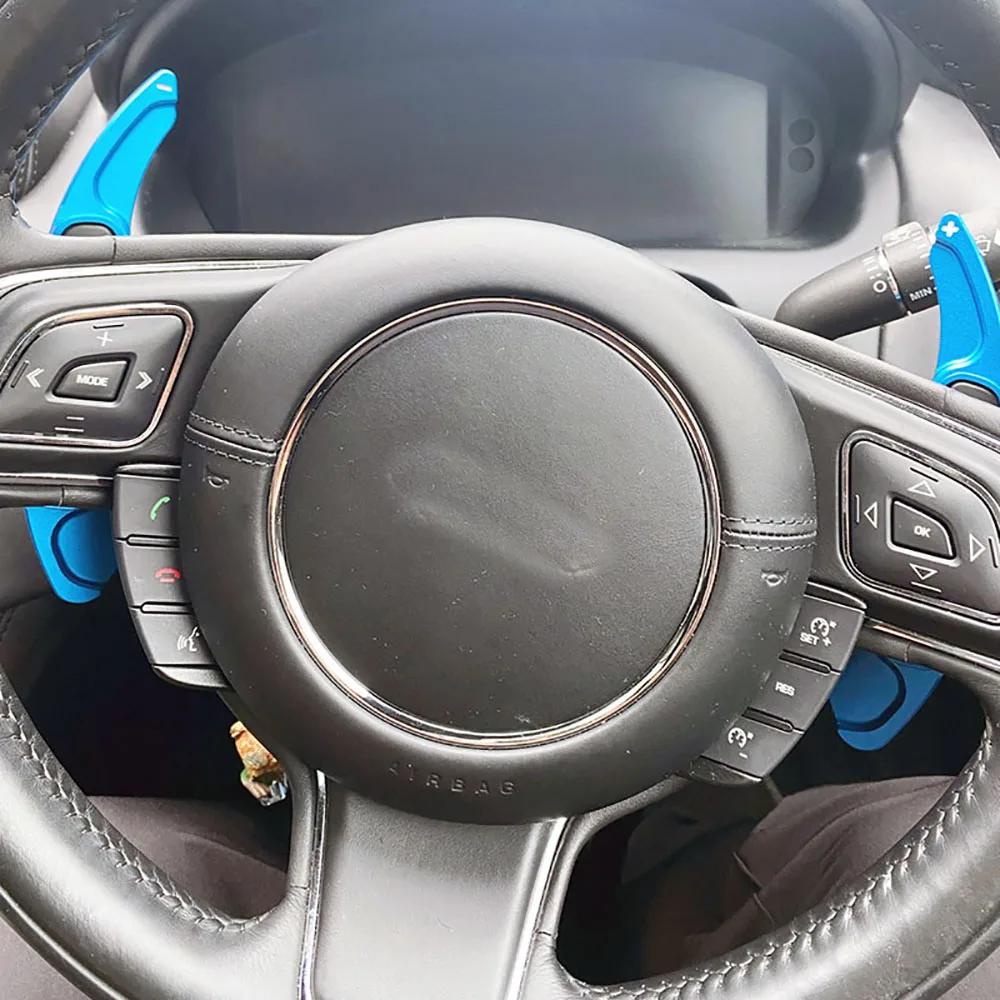 Aluminum Steering Wheel Paddle Shifter Extension Cover Trim Shift for Jaguar F-Pace E-Pace XE XF XJ for Land Rover Evoque Etc