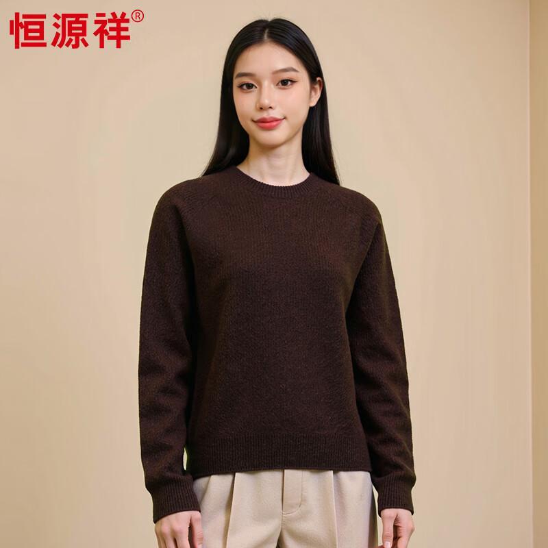 Hengyuanxiang Women's Cashmere Blend Round Neck Sweater