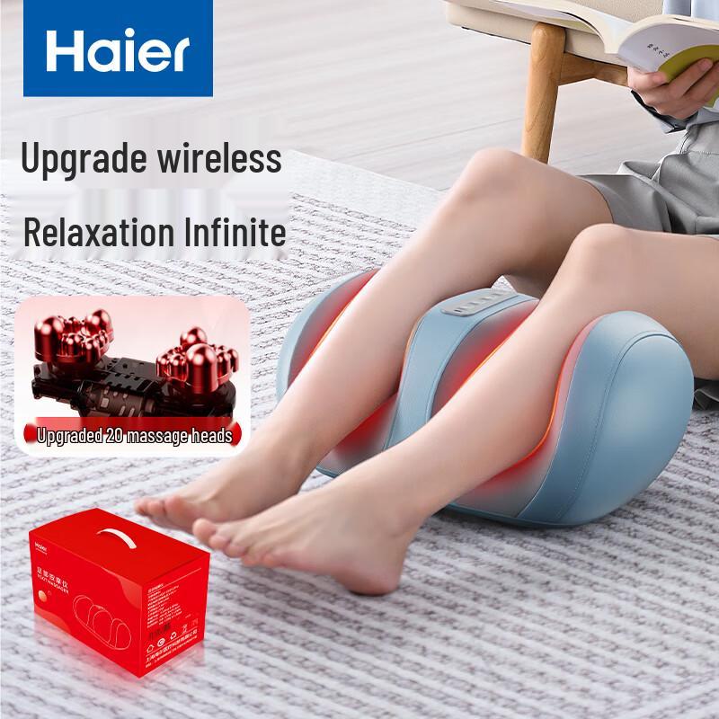 

Массажер для стоп и ног Haier