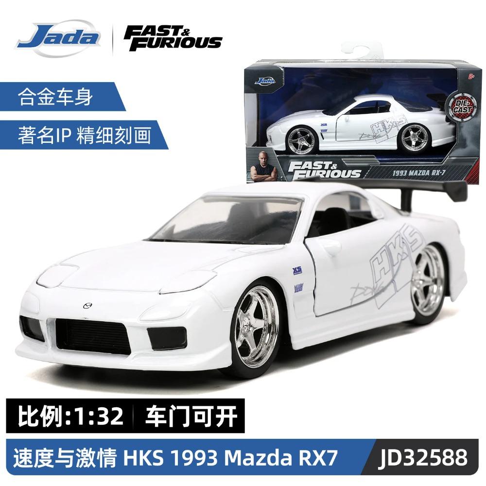 Giocattoli Jada 1:32 Auto in Lega Fast&Furious, Mitsubishi Lancer TOYATO Super Nissan Skyline GTR Jetta RX-7 Collezione Giocattoli Regalo per Bambini