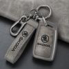 2025 New Car Flip Remote Key Fob Case Cover Protector Shell Bag For Skoda Octavia A5 A7 Fabia Superb Kodiaq Karoq Keychain Acces