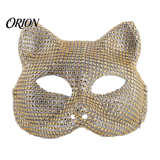 Luxury Rhinestone Costume Mask Full Halloween Mask, Sparkling Skull And Cat Face Carnival Adjustable Elastic Straps for Theme Dances