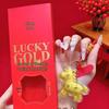 Gold-Plated Year of the Horse Keychain Pendant - Custom New Year Gift