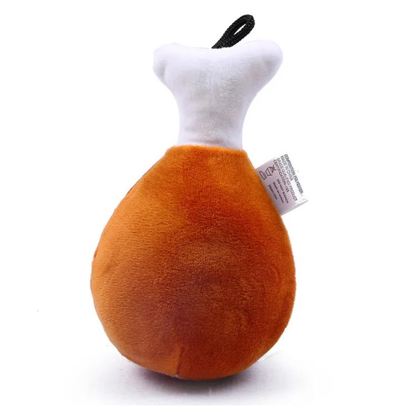 Pets Big Drumsticks Toys Biting Sound Plush Toys Funny Chicken Dog Toy Soft Plush Puppy Sound Toys Bite-resistant Dog Chew Toy