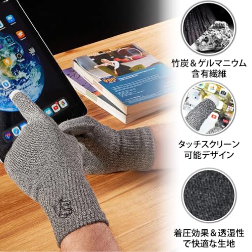 VITAL SALVEO Smartphone Compatible Compression Gloves with Conductive Fingertips for Smartphone Use, Thin and Warm, Ideal for Office, Outdoor, Sports,