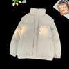 Cotton Clothes Men and Women with The Same Models of Winter Tide Couples Paragraph Sleeve Removable Vest Leisure Jacket Fashion Casual Jacket
