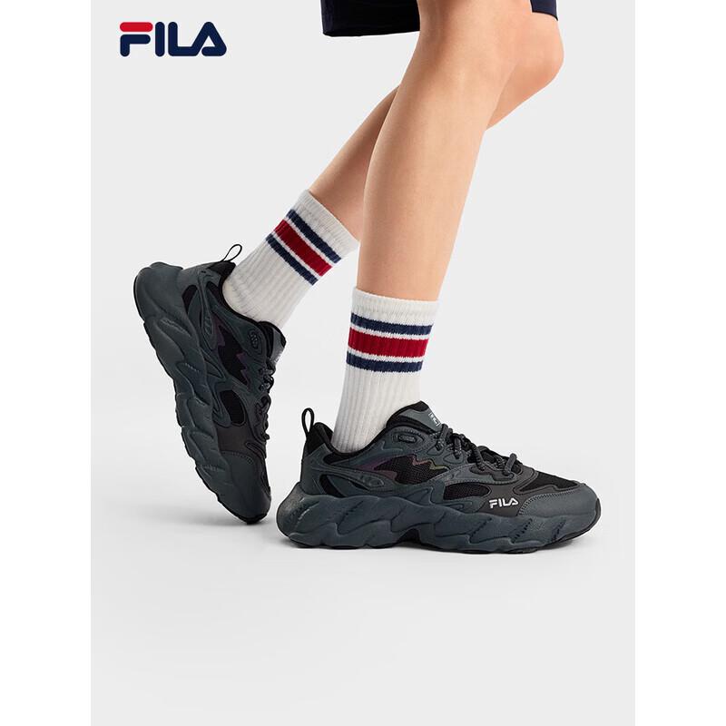 FILA Bracken 2S Men s Chunky Sneakers US 9
