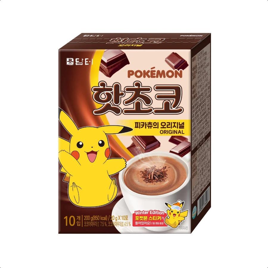 Damtuh Hot Chocolate Pikachu Original 10T Chocolate Pikachu