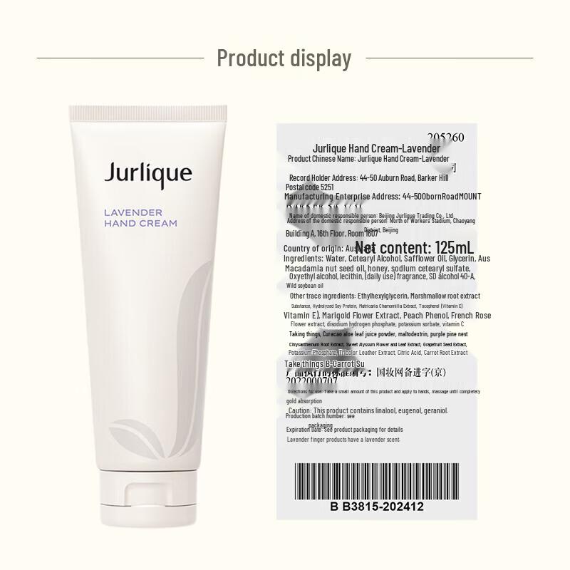 Jurlique Lavendel Handcreme 125ML