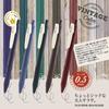 Zebra Sarasa Clip Gel Ballpoint Vintage 0.5" Pen, 5-Color, JJ15-5C-VI
