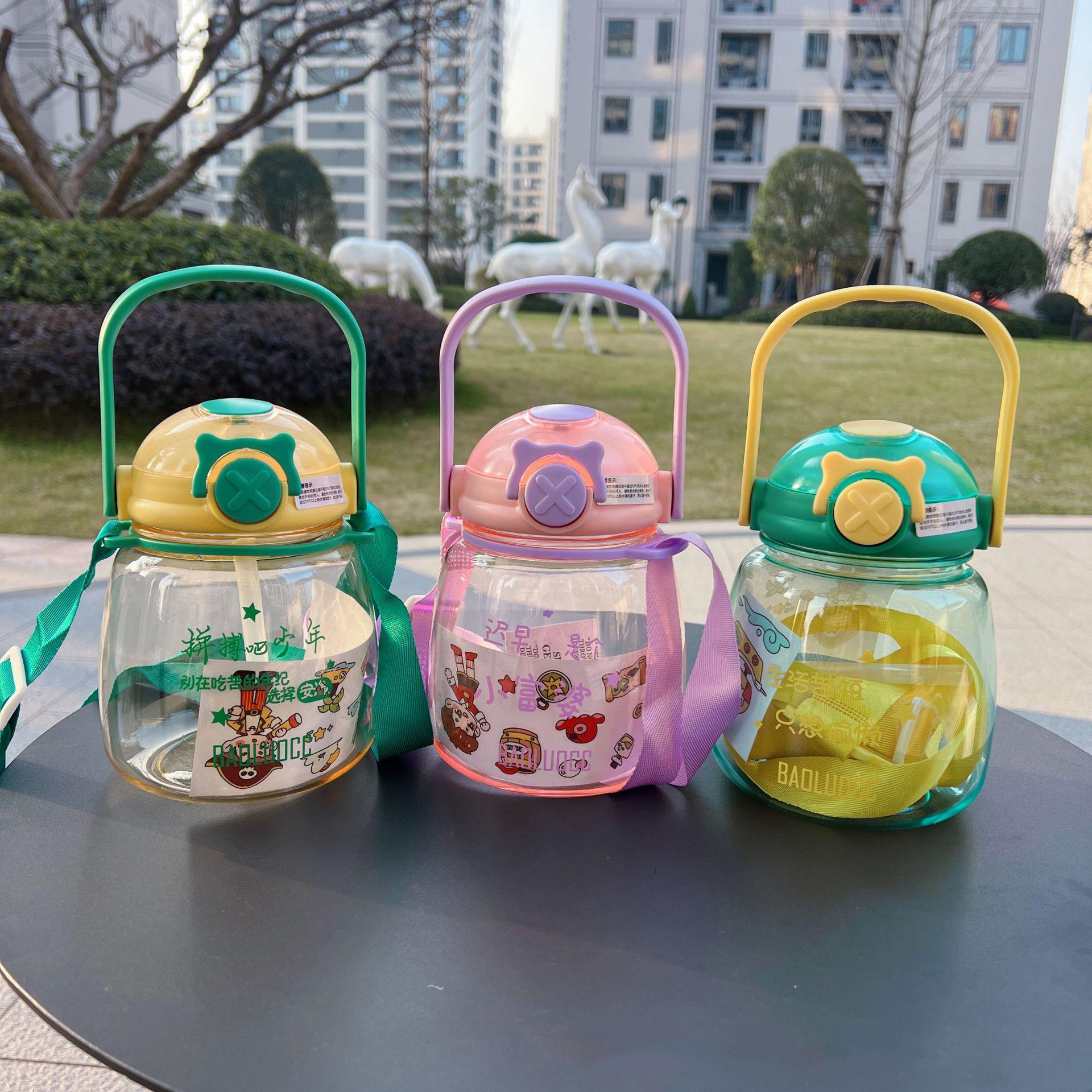 

Посуда для напитков Kawaii Детская симпатичная портативная соломенная чашка для студентов Простая летняя бутылка для воды на открытом воздухе