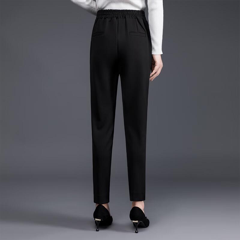 Women's High-Waist Elastic Cropped Harem Pants