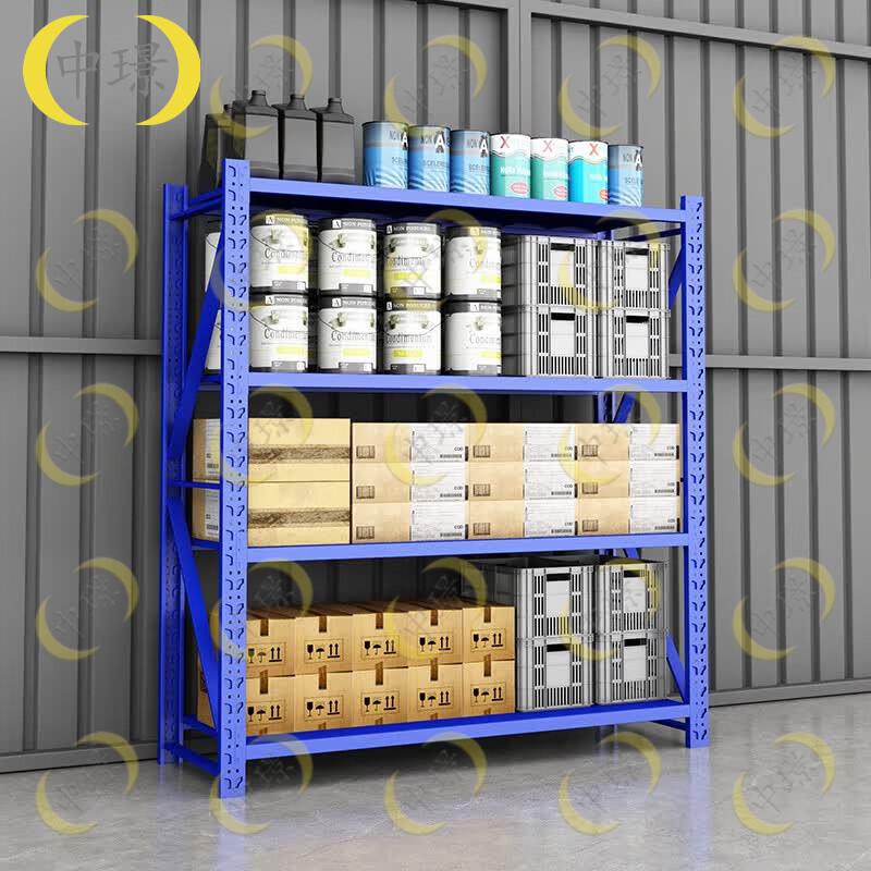 Zhongjing Blue 4-Tier Light Duty Storage Rack
