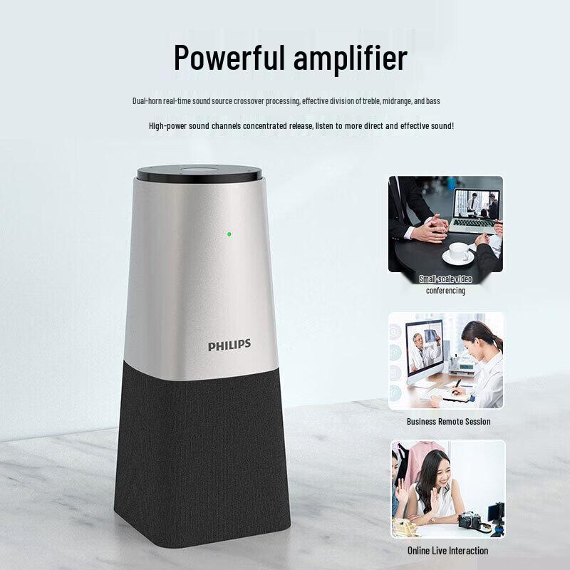 

Philips Wireless Omnidirectional Video Conference Microphone & Speaker (CN version)