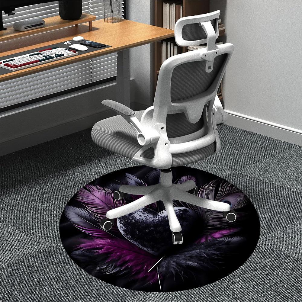 

1pc Heart Feathers Carpet for Office, Non-slip, Soft and Durable Office Rug, Perfect for Office yy260128005 80cm by 80cm