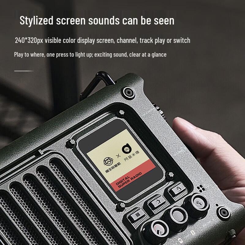 Mao King Archimedes SR1 Portable Bluetooth Radio Speaker