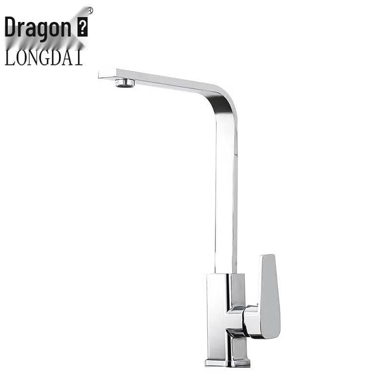 

Longdai 360° Swivel Cold & Hot Kitchen Faucet