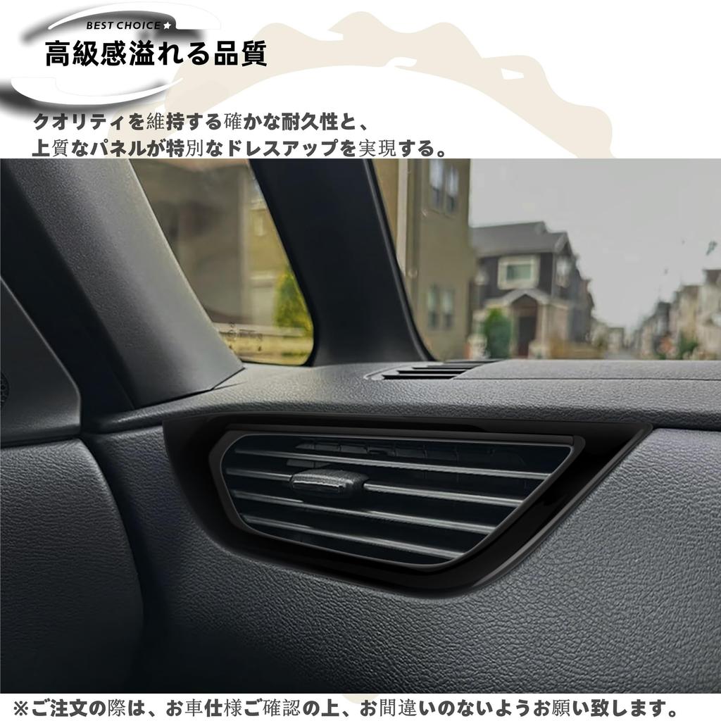 DodoxDIY Compatible New Delica Mini Custom Parts Accessories Console Panel Side Vent Panel 30