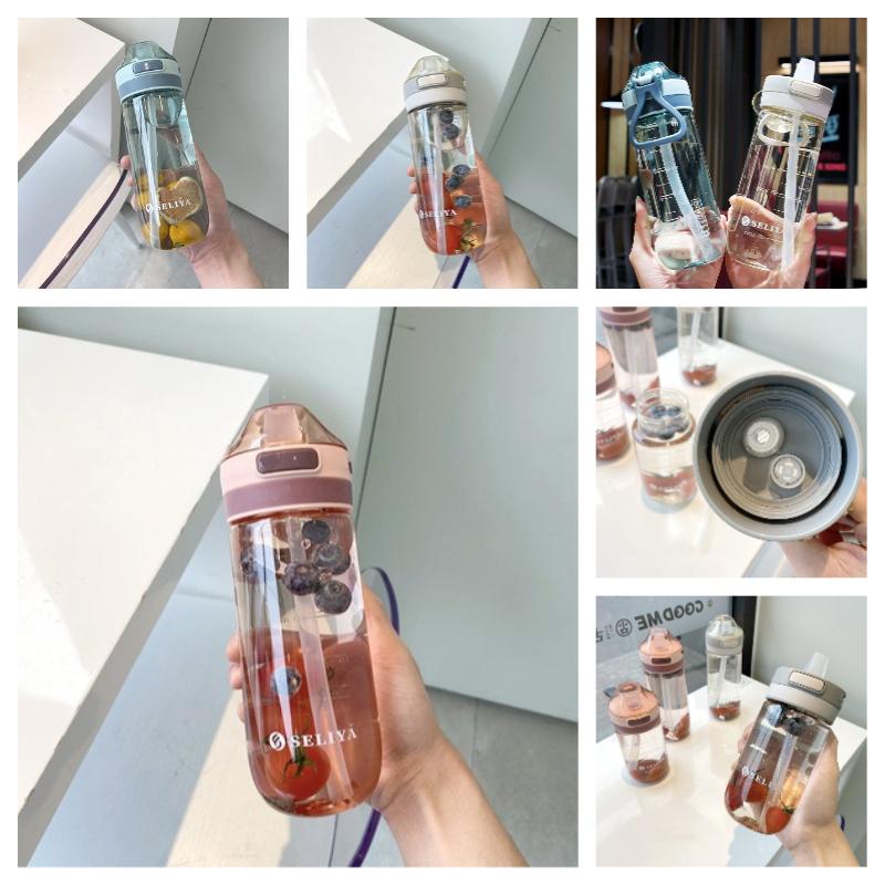 Plastic Pregnant Adult Straw Cup Simple Portable Outdoor Sports Travel 650ml Pc