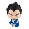 Rukappu Dragon Ball DAIMA Vegeta (Mini) Complete Figure