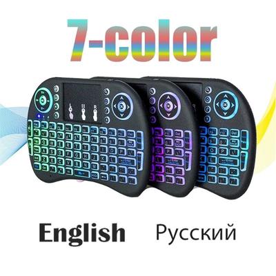 2.4G Air Mouse with Touchpad Keyboard I8 English & Russian Backlit Mini Wireless Keyboard for PC Android TV Box Mini Wireless Keyboard