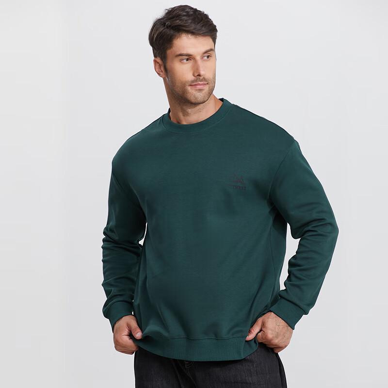 Dibinze Men's Plus Size Cotton Blend Crewneck Sweatshirt