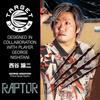 TARGET PRIME SERIES RAPTOR GEN-5 90% 21G SP STEEL TIP DARTS 2024 (Prime Series Raptor G5 Steel)