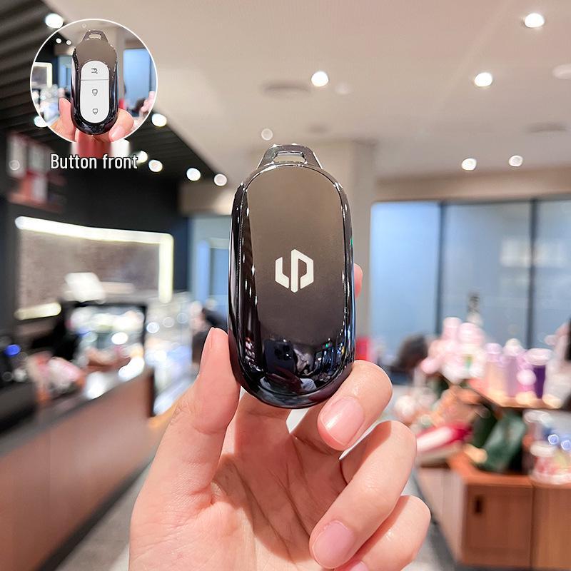 Leapmotor C11 Key Case: 2023 T03, S01, C01 Car Remote Protective Shell for Men & Women